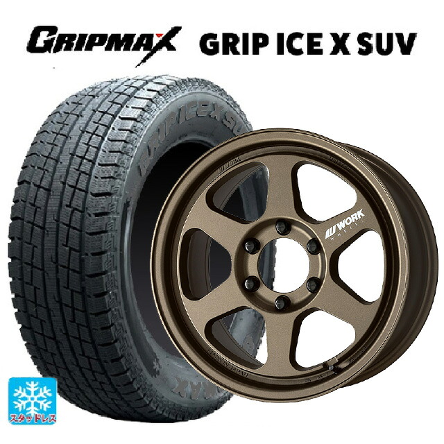レクサス LX(300系)用 265/65R18 114Q グリップマックス グリップアイスX SUV ブラックレター ワーク マイスター L1 1ピース SUV AHG 新品スタッドレスタイヤホイール 4本セット