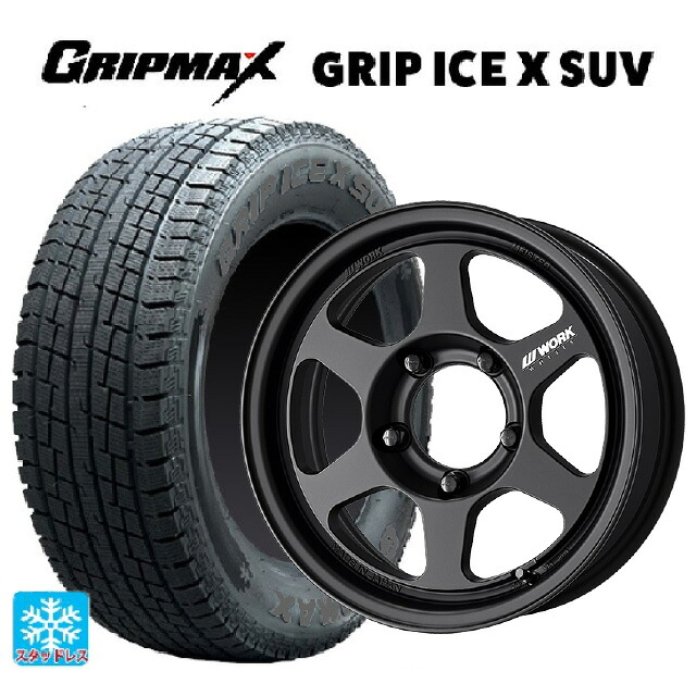 185/85R16 105N グリップマックス グリップアイスX SUV ブラックレター ワーク マイスター L1 1ピース SUV MBL 16-5.5J 国産車用 スタッドレスタイヤホイール4本セット