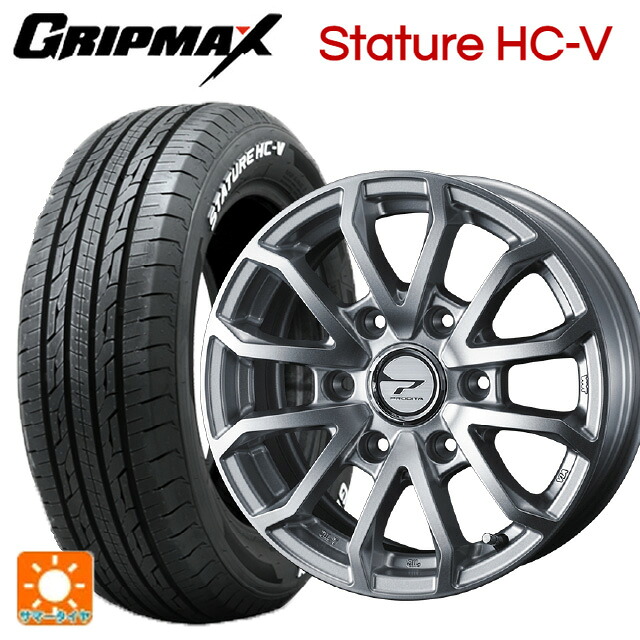 195/80R15 107/105Q グリップマックス スタチャーHCV ホワイトレター ウェッズ プロディータ HC3 チタンシルバー 15-6J 国産車用 サマータイヤホイール4本セット
