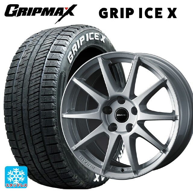 215/60R16 95T グリップマックス グリップアイスX ホワイトレター ウェッズ アーヴィン S02 シルバー 16-6.5J 国産車用 スタッドレスタイヤホイール4本セット|タイヤホイール専門店コニシタイヤ