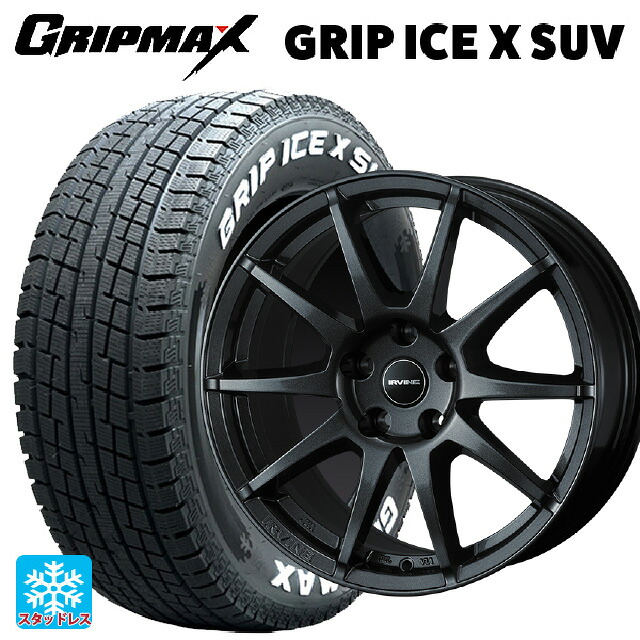 215/70R16 100Q グリップマックス グリップアイスX SUV ホワイトレター ウェッズ アーヴィン S02 ガンメタリック 16-6.5J 国産車用 スタッドレスタイヤホイール4本セット|タイヤホイール専門店コニシタイヤ