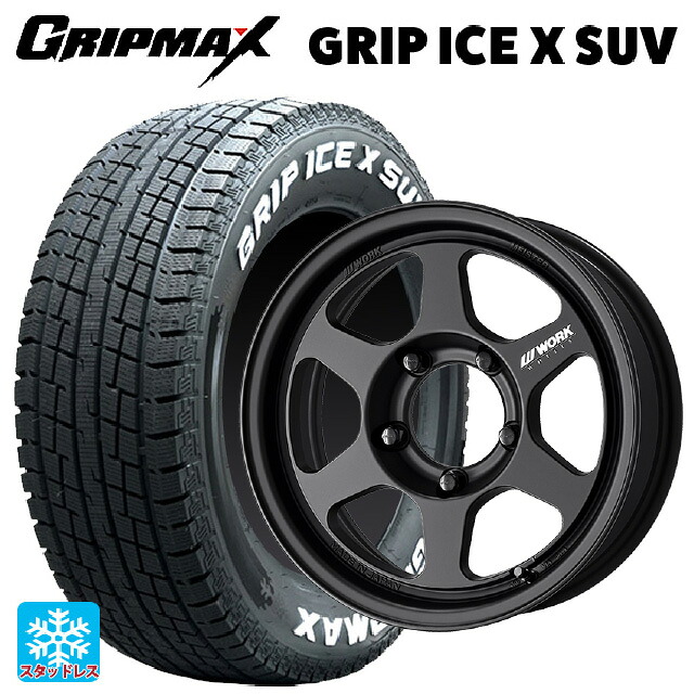 2024年製 175/80R16 91Q グリップマックス グリップアイスX SUV ホワイトレター # ワーク マイスター L1 1ピース SUV MBL 16-5.5J 国産車用 スタッドレスタイヤホイール4本セット