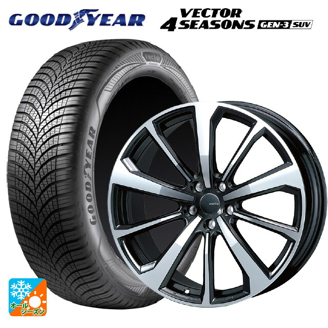 アウディ E-Tron(GEE)用 255/50R20 109W XL グッドイヤー ベクター4シーズンズ ジェン3 SUV ティーエーエス スマートライン 365n ダークガンメタリックポリッシュ 新品オールシーズンタイヤホイール 4本セット