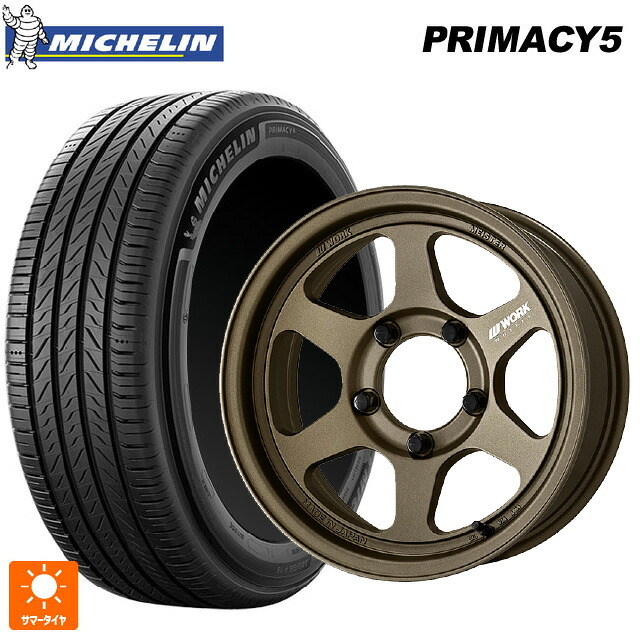 215/65R16 102V XL ミシュラン プライマシー5 正規品 ワーク マイスター L1 1ピース SUV AHG 16-6J 国産車用 サマータイヤホイール4本セット