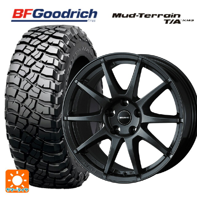 225/75R16 115/112Q BFグッドリッチ マッドテレーン TA KM3 ブラックレター 正規品 ウェッズ アーヴィン S02 ガンメタリック 16-6.5J 国産車用 サマータイヤホイール4本セット｜タイヤホイール専門店コニシタイヤ