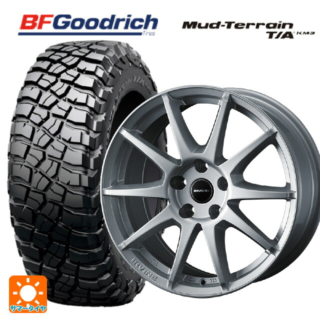225/75R16 115/112Q BFグッドリッチ マッドテレーン TA KM3 ブラックレター 正規品 ウェッズ アーヴィン S02 シルバー 16-6.5J 国産車用 サマータイヤホイール4本セット