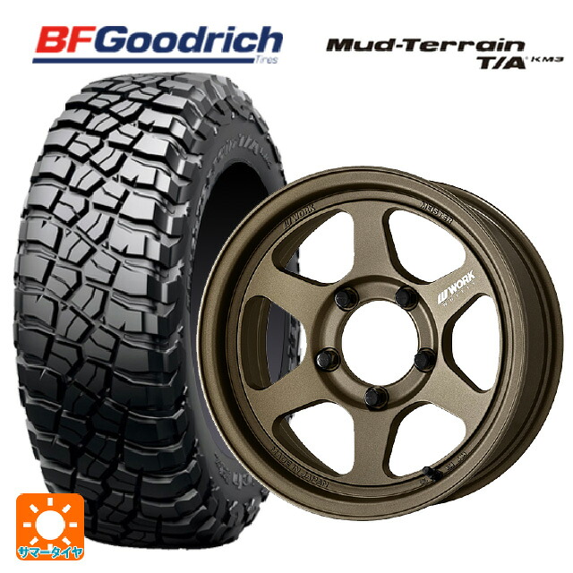 スズキ ジムニーノマド(JC74W)用 225/75R16 115/112Q BFグッドリッチ マッドテレーン TA KM3 ブラックレター 正規品 ワーク マイスター L1 1ピース SUV AHG 新品サマータイヤホイール 4本セット