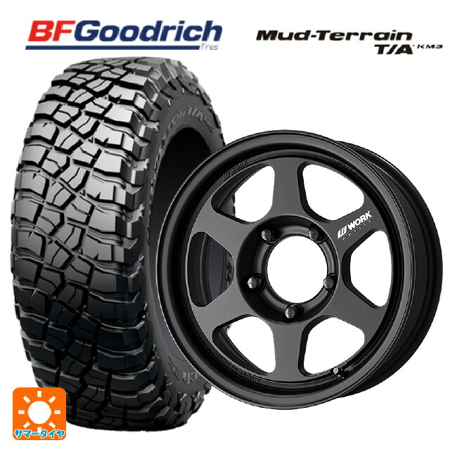 225/75R16 115/112Q BFグッドリッチ マッドテレーン TA KM3 ブラックレター 正規品 ワーク マイスター L1 1ピース SUV MBL 16-5.5J 国産車用 サマータイヤホイール4本セット|タイヤホイール専門店コニシタイヤ