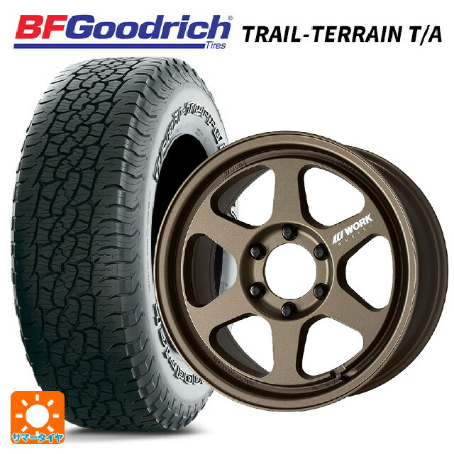 レクサス LX(300系)用 265/65R18 114T BFグッドリッチ トレイルテレーン T/A ホワイトレター 正規品 ワーク マイスター L1 1ピース SUV AHG 新品サマータイヤホイール 4本セット