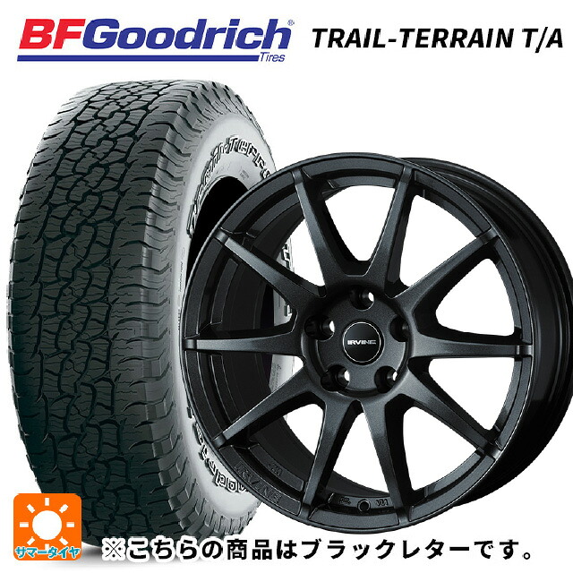 アウディ A6(F2D系)用 225/55R18 102H XL BFグッドリッチ トレイルテレーン T/A ブラックレター 正規品 ウェッズ アーヴィン S02 ガンメタリック 新品サマータイヤホイール 4本セット