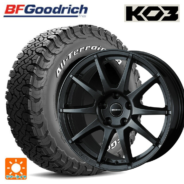 225/70R16 102/99S BFグッドリッチ オールテレーン TA KO3 ホワイトレター 正規品 # ウェッズ アーヴィン S02 ガンメタリック 16-6.5J 国産車用 サマータイヤホイール4本セット|タイヤホイール専門店コニシタイヤ