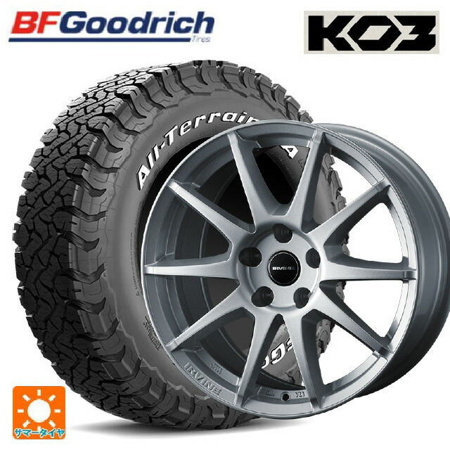 225/70R16 102/99S BFグッドリッチ オールテレーン TA KO3 ホワイトレター 正規品 ウェッズ アーヴィン S02 シルバー 16-6.5J 国産車用 サマータイヤホイール4本セット