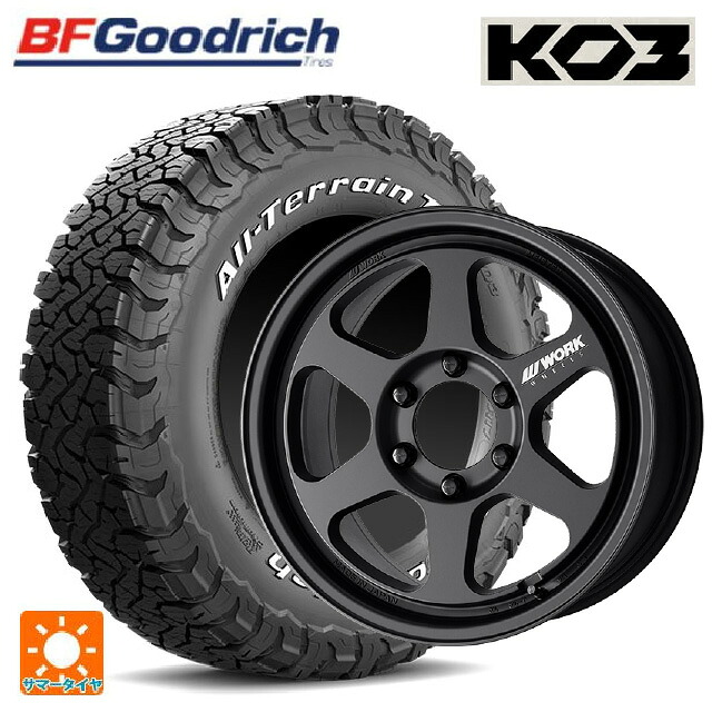 レクサス LX(300系)用 265/70R18 124/121S BFグッドリッチ オールテレーン TA KO3 ホワイトレター 正規品 ワーク マイスター L1 1ピース SUV MBL 新品サマータイヤホイール 4本セット