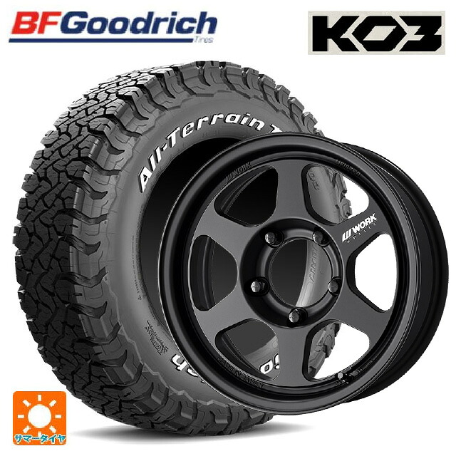 215/70R16 100/97S BFグッドリッチ オールテレーン TA KO3 ホワイトレター 正規品 # ワーク マイスター L1 1ピース SUV # MBL 16-6J 国産車用 サマータイヤホイール4本セット|タイヤホイール専門店コニシタイヤ