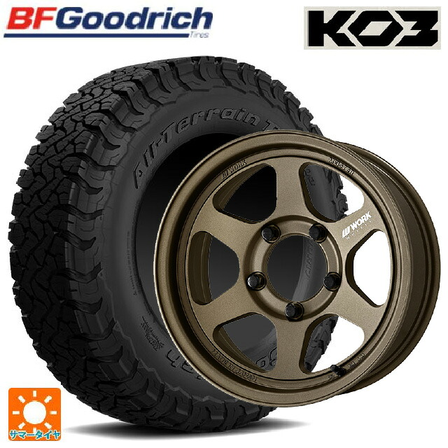 215/65R16 103/100S BFグッドリッチ オールテレーン TA KO3 ブラックレター 正規品 ワーク マイスター L1 1ピース SUV # AHG 16-6J 国産車用 サマータイヤホイール4本セット|タイヤホイール専門店コニシタイヤ