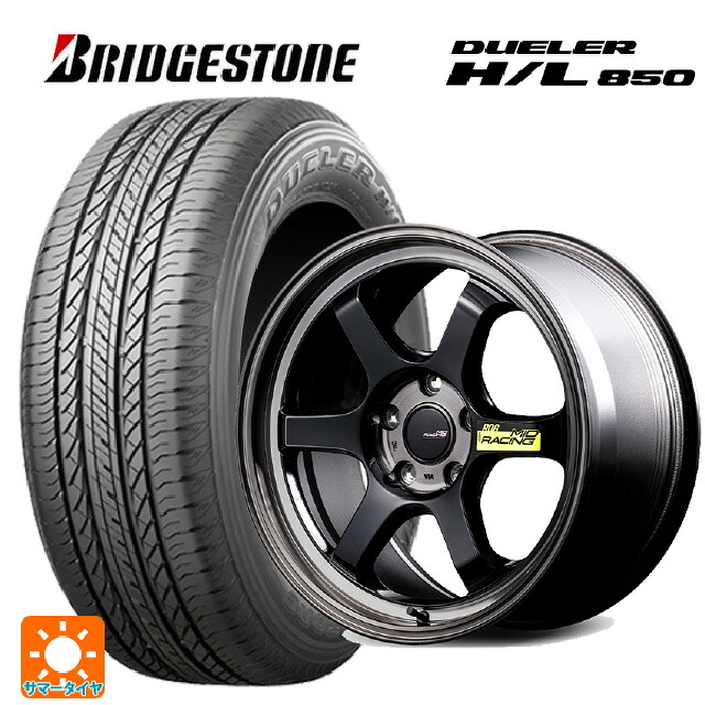 225/65R17 102H ブリヂストン デューラー HL850 正規品 # エムアイディー MIDレーシング R06 ブラッククリアポリッシュ 17-7.5J 国産車用 サマータイヤホイール4本セット|タイヤホイール専門店コニシタイヤ