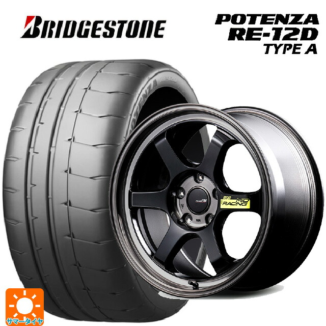 ホンダ シビック タイプR(FL5)用 265/35R18 97W XL ブリヂストン ポテンザ RE12D タイプA 正規品 エムアイディー MIDレーシング R06 ブラッククリアポリッシュ 新品サマータイヤホイール 4本セット
