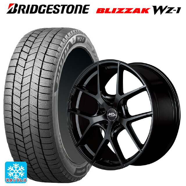 2025年製 225/45R21 95Q ブリヂストン ブリザック WZ1 正規品 エムアイディー レフィナーダ モーション4 グロスブラック 21-8J 国産車用 スタッドレスタイヤホイール4本セット