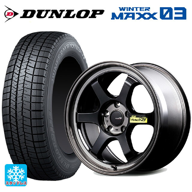 215/50R18 92Q ダンロップ ウィンターマックス 03(WM03) エムアイディー MIDレーシング R06 ブラッククリアポリッシュ 18-8.5J 国産車用 スタッドレスタイヤホイール4本セット|タイヤホイール専門店コニシタイヤ