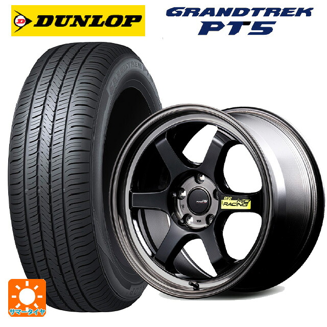 235/65R18 106H ダンロップ グラントレックPT5 エムアイディー MIDレーシング R06 ブラッククリアポリッシュ 18-7.5J 国産車用 サマータイヤホイール4本セット|タイヤホイール専門店コニシタイヤ