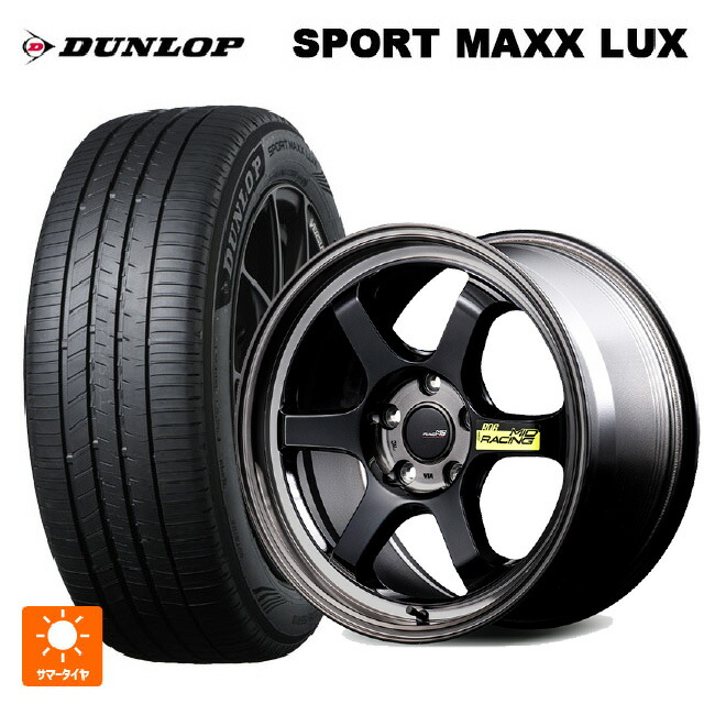 225/60R18 100H ダンロップ スポーツ マックス ラックス エムアイディー MIDレーシング R06 ブラッククリアポリッシュ 18-7.5J 国産車用 サマータイヤホイール4本セット｜タイヤホイール専門店コニシタイヤ