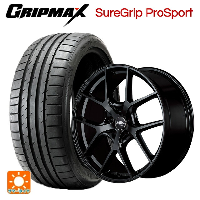 トヨタ クラウンエステート(AZSH38/39)用 255/45R20 105Y XL グリップマックス シュアグリップ プロスポーツ ブラックレター エムアイディー レフィナーダ モーション4 グロスブラック 新品サマータイヤホイール 4本セット|タイヤホイール専門店コニシタイヤ