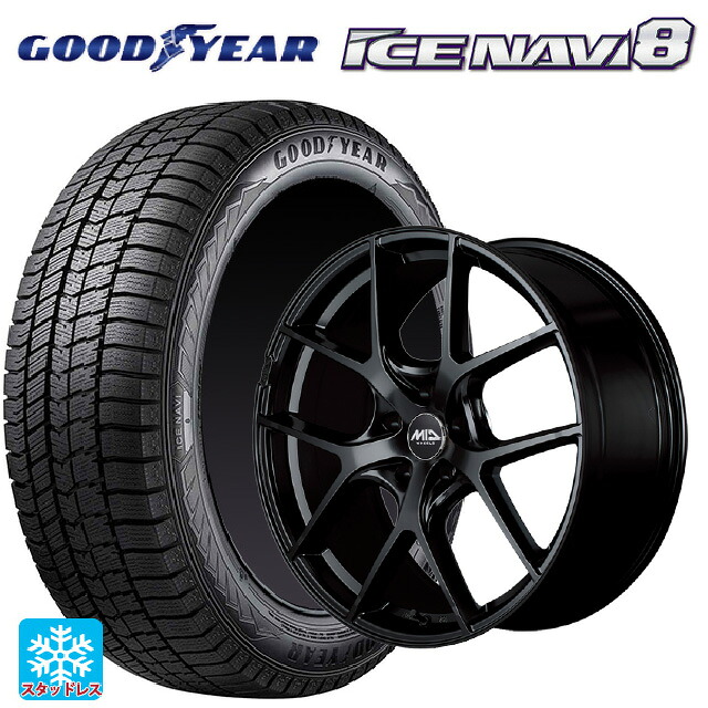 2025年製 225/45R21 95Q グッドイヤー アイスナビ8 # エムアイディー レフィナーダ モーション4 グロスブラック 21-8J 国産車用 スタッドレスタイヤホイール4本セット