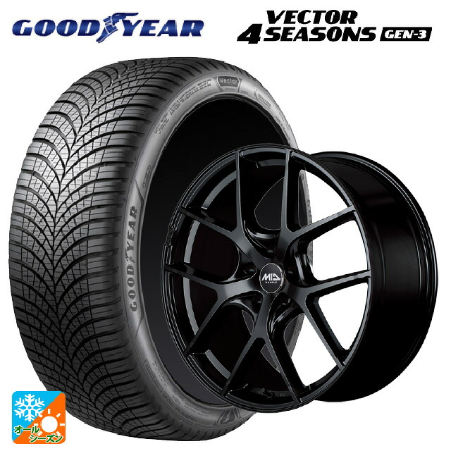 トヨタ クラウンエステート(AZSH38/39)用 255/45R20 105W XL グッドイヤー ベクター4シーズンズ ジェン3 エムアイディー レフィナーダ モーション4 グロスブラック 新品オールシーズンタイヤホイール 4本セット｜タイヤホイール専門店コニシタイヤ