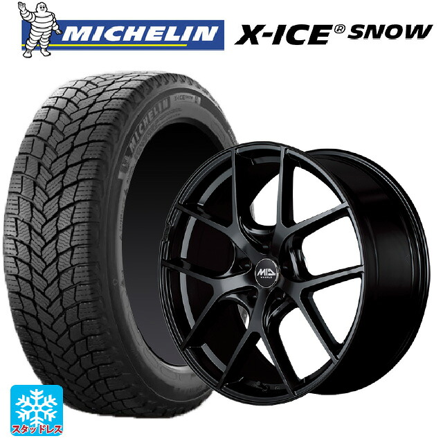 225/45R21 95H ミシュラン 正規品 エックスアイス スノー エムアイディー レフィナーダ モーション4 グロスブラック 21-8J 国産車用 スタッドレスタイヤホイール4本セット