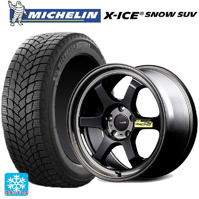 2024年製 225/65R17 106T XL ミシュラン 正規品 エックスアイス スノー SUV エムアイディー MIDレーシング R06 ブラッククリアポリッシュ 17-7J 国産車用 スタッドレスタイヤホイール4本セット｜タイヤホイール専門店コニシタイヤ