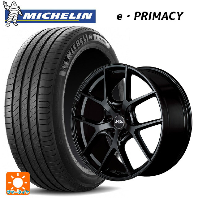 トヨタ クラウンエステート(AZSH38/39)用 235/50R20 104V XL ミシュラン 正規品 Eプライマシー エムアイディー レフィナーダ モーション4 グロスブラック 新品サマータイヤホイール 4本セット｜タイヤホイール専門店コニシタイヤ