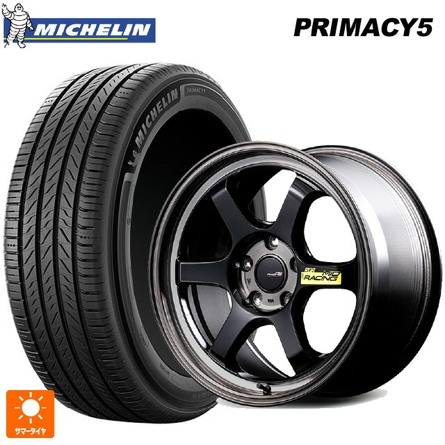 205/50R17 93W XL ミシュラン プライマシー5 正規品 エムアイディー MIDレーシング R06 ブラッククリアポリッシュ 17-7.5J 国産車用 サマータイヤホイール4本セット