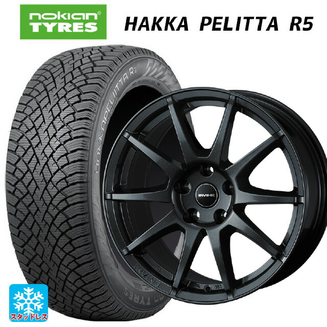 フォルクスワーゲン ゴルフ8(CD系)用 225/45R17 94T XL ノキアン ハッカペリッタR5 ウェッズ アーヴィン S02 ガンメタリック 新品スタッドレスタイヤホイール 4本セット