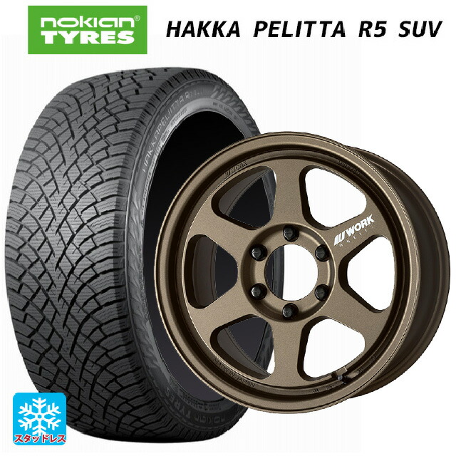 レクサス LX(300系)用 265/65R18 114R ノキアン ハッカペリッタR5 SUV ワーク マイスター L1 1ピース SUV AHG 新品スタッドレスタイヤホイール 4本セット