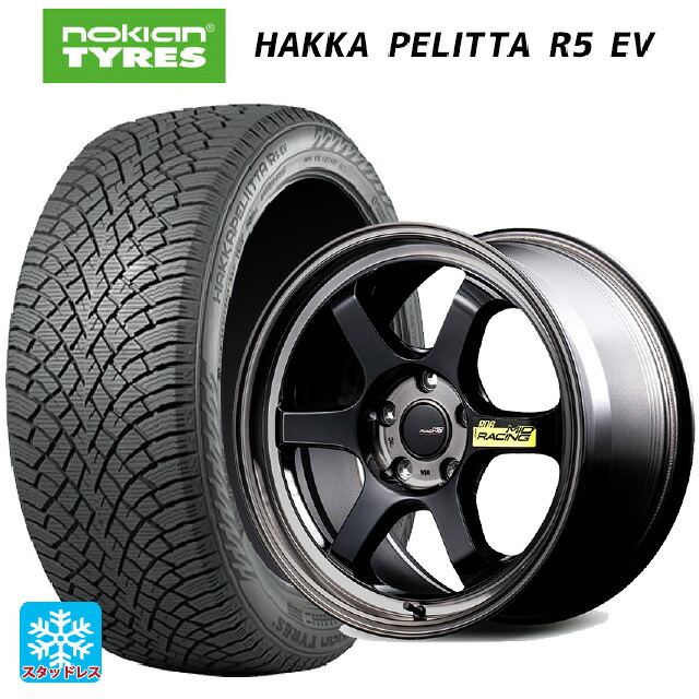 235/45R18 98T XL ノキアン ハッカペリッタR5 EV エムアイディー MIDレーシング R06 ブラッククリアポリッシュ 18-7.5J 国産車用 スタッドレスタイヤホイール4本セット｜タイヤホイール専門店コニシタイヤ