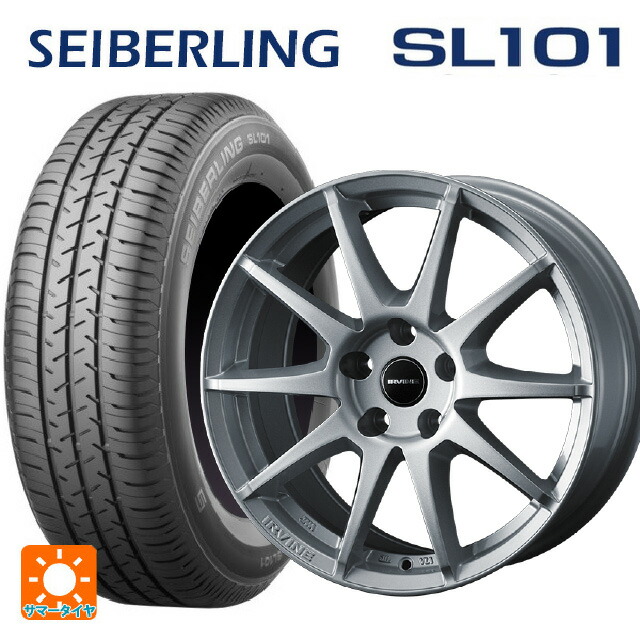 ジープ レネゲード(BU/BV系)用 215/65R16 98S セイバーリング セイバーリング SL101(ブリヂストン工場生産） ウェッズ アーヴィン S02 シルバー 新品サマータイヤホイール 4本セット｜タイヤホイール専門店コニシタイヤ