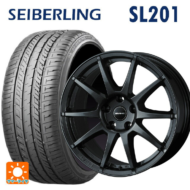 シトロエン C3 エアクロス(A8系)用 195/60R16 89H セイバーリング セイバーリング SL201(ブリヂストン工場生産） ウェッズ アーヴィン S02 ガンメタリック 新品サマータイヤホイール 4本セット