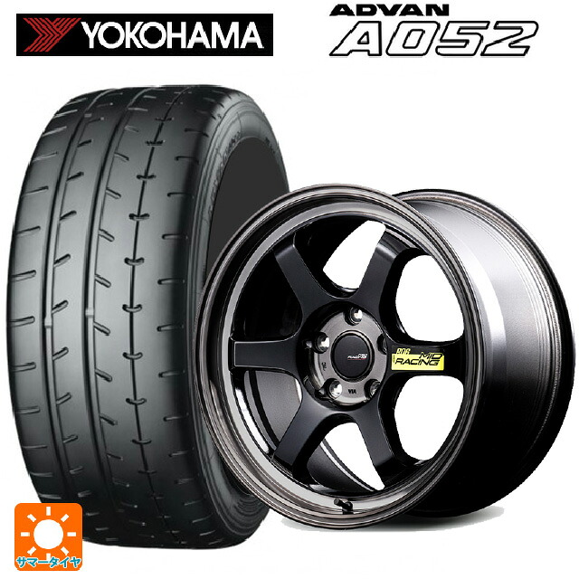 225/50R16 96W XL ヨコハマ アドバン A052 正規品 エムアイディー MIDレーシング R06 ブラッククリアポリッシュ 16-7J 国産車用 サマータイヤホイール4本セット