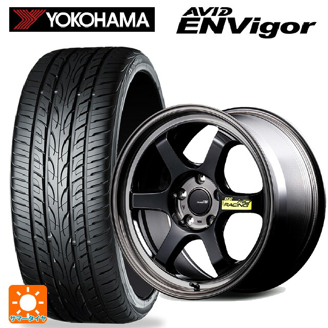 215/45R17 87W ヨコハマ エービット エンビガー S321 エムアイディー MIDレーシング R06 ブラッククリアポリッシュ 17-7J 国産車用 サマータイヤホイール4本セット｜タイヤホイール専門店コニシタイヤ