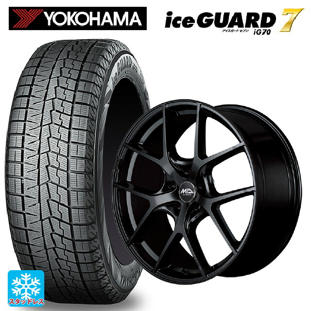 225/45R21 95Q ヨコハマ アイスガード7(IG70) エムアイディー レフィナーダ モーション4 グロスブラック 21-8J 国産車用 スタッドレスタイヤホイール4本セット