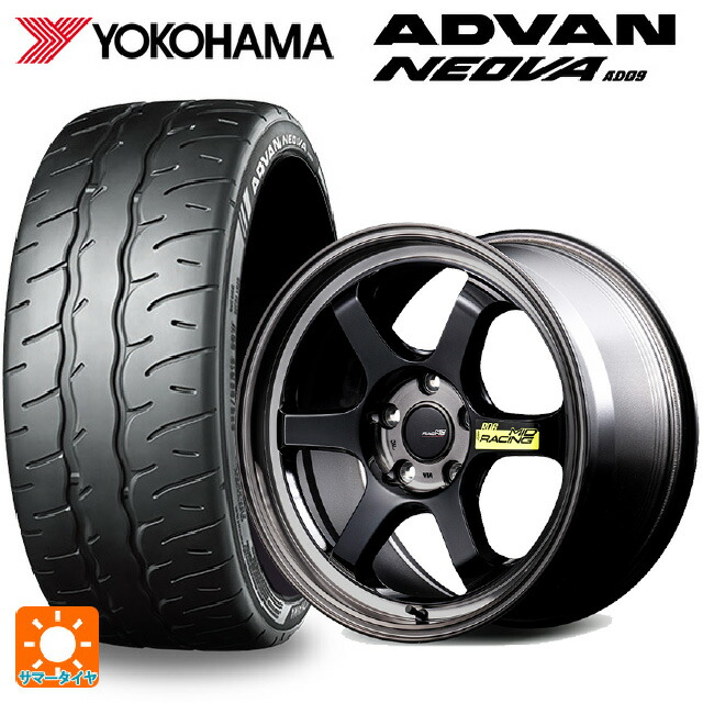 245/50R18 104W XL ヨコハマ アドバン ネオバ AD09 正規品 エムアイディー MIDレーシング R06 ブラッククリアポリッシュ 18-7.5J 国産車用 サマータイヤホイール4本セット|タイヤホイール専門店コニシタイヤ