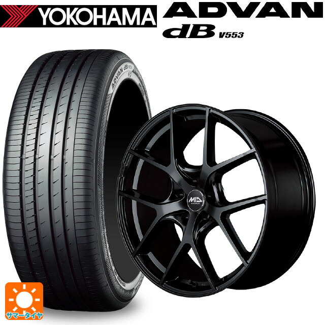 トヨタ クラウンエステート(AZSH38/39)用 235/45R21 101V XL ヨコハマ アドバンデシベル V553 正規品 エムアイディー レフィナーダ モーション4 グロスブラック 新品サマータイヤホイール 4本セット｜タイヤホイール専門店コニシタイヤ