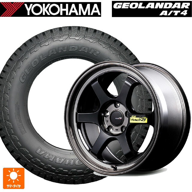 165/65R15 81S ヨコハマ ジオランダー AT4 G018 ブラックレター 正規品 エムアイディー MIDレーシング R06 ブラッククリアポリッシュ 15-5J 国産車用 サマータイヤホイール4本セット