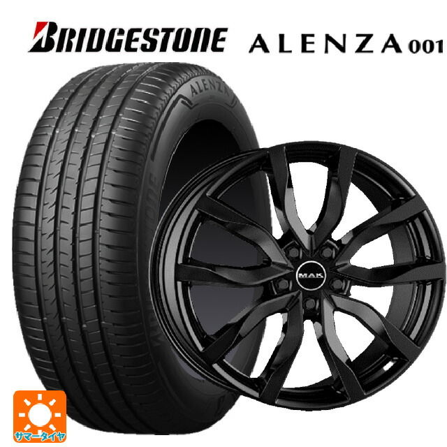 アウディ Q6 e-tron(GF系)用 [F]:235/65R18 106V [R]:255/60R18 112Q ブリヂストン アレンザ001 正規品 阿部商会 マック ハイランズ グロスブラック 新品サマータイヤホイール 4本セット｜タイヤホイール専門店コニシタイヤ
