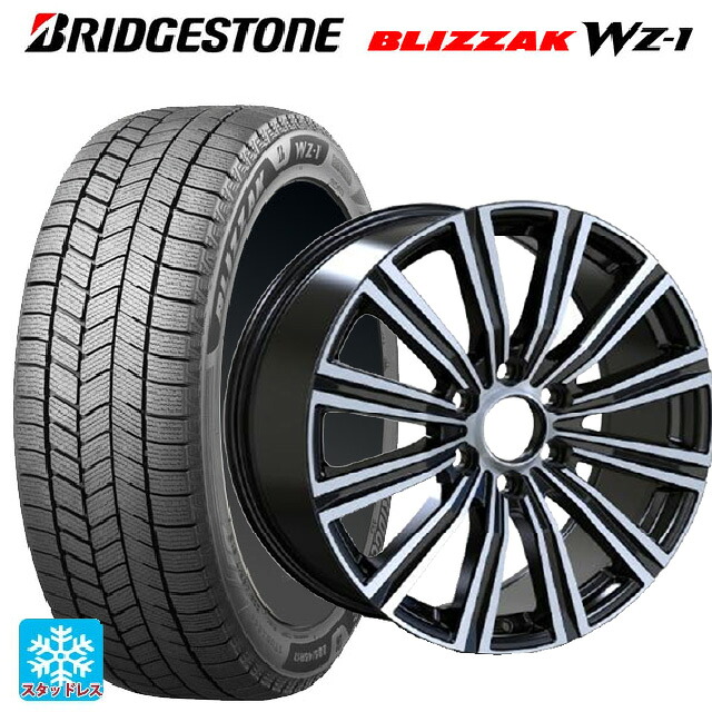 レクサス LX(300系)用 2025年製 265/65R18 116Q XL ブリヂストン ブリザック WZ1 正規品 阿部商会 ラ･ストラーダ LFスポーツ2 SUV グロスブラック 新品スタッドレスタイヤホイール 4本セット