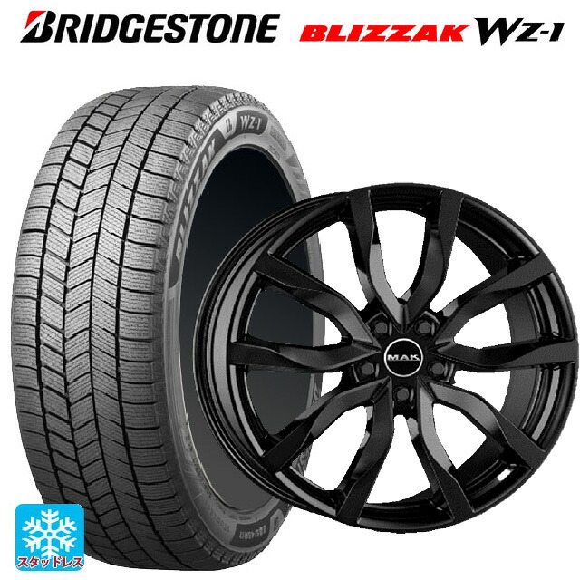 アウディ Q6 e-tron(GF系)用 [F]:235/60R19 103Q [R]:255/55R19 111V XL ブリヂストン ブリザック WZ1 正規品 # 阿部商会 マック ハイランズ グロスブラック 新品スタッドレスタイヤホイール 4本セット｜タイヤホイール専門店コニシタイヤ