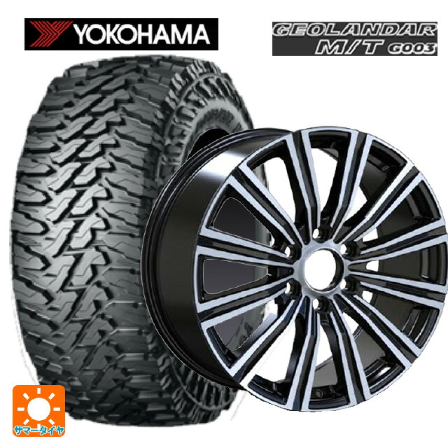 トヨタ ランドクルーザー250(250系)用 275/60R20 123/120Q ヨコハマ ジオランダー M/T G003 正規品 # 阿部商会 ラ・ストラーダ LFスポーツ2 SUV グロスブラック 新品サマータイヤホイール 4本セット|タイヤホイール専門店コニシタイヤ