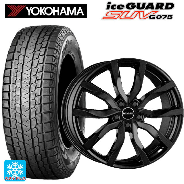 アウディ Q6 e-tron(GF系)用 [F]:235/65R18 106Q [R]:255/60R18 117/114Q ヨコハマ アイスガードSUV G075 # 阿部商会 マック ハイランズ グロスブラック 新品スタッドレスタイヤホイール 4本セット｜タイヤホイール専門店コニシタイヤ