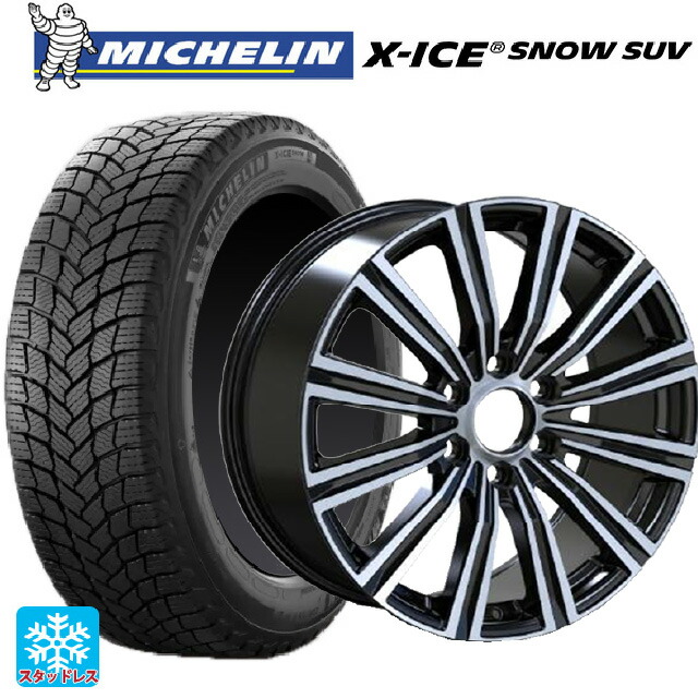 レクサス LX(300系)用 2024年製 265/55R20 113H XL ミシュラン 正規品 エックスアイス スノー SUV 阿部商会 ラ･ストラーダ LFスポーツ2 SUV グロスブラック 新品スタッドレスタイヤホイール 4本セット