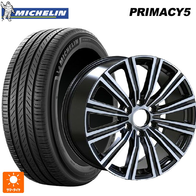 レクサス LX(300系)用 265/55R20 113V XL ミシュラン プライマシー5 正規品 阿部商会 ラ･ストラーダ LFスポーツ2 SUV グロスブラック 新品サマータイヤホイール 4本セット｜タイヤホイール専門店コニシタイヤ
